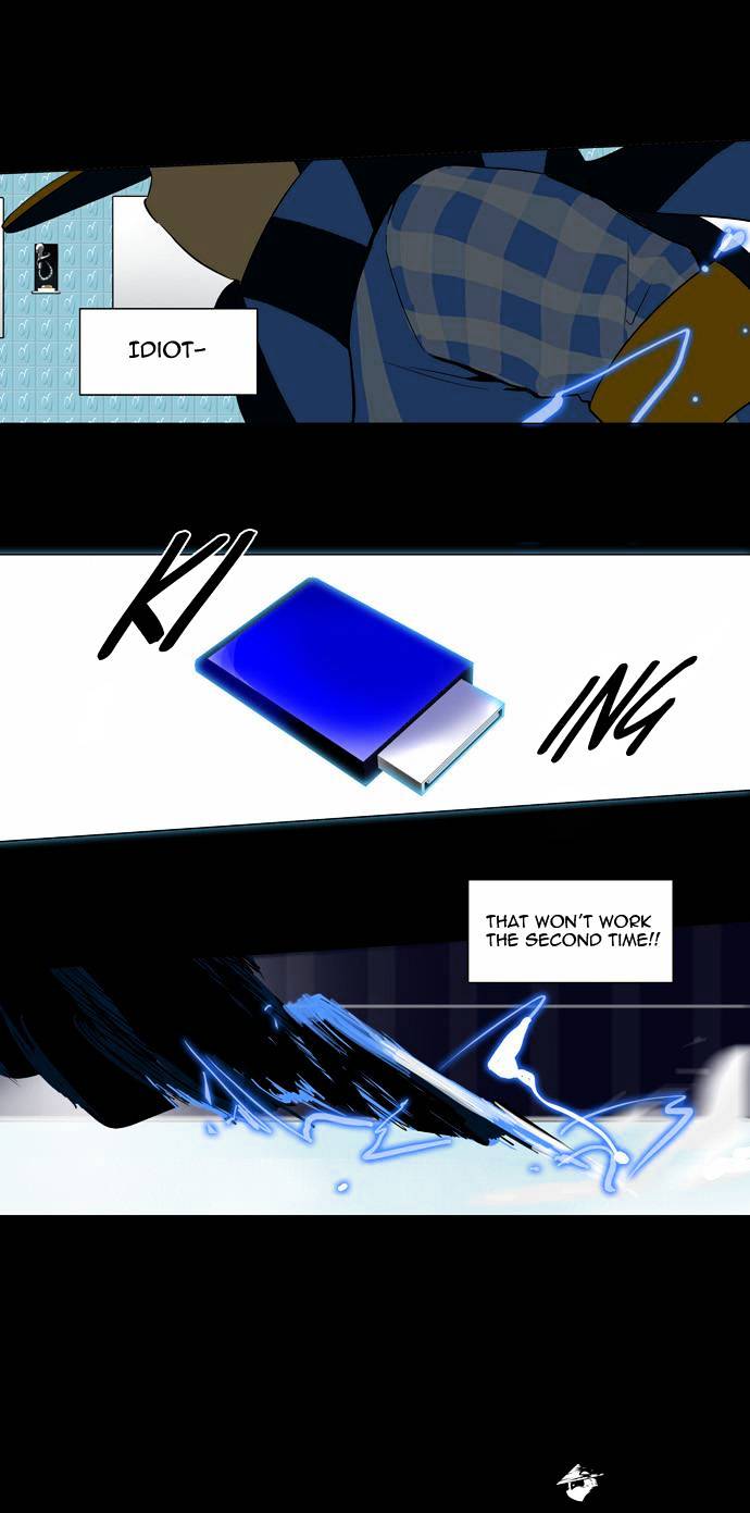 Page 27 of Chapter 95