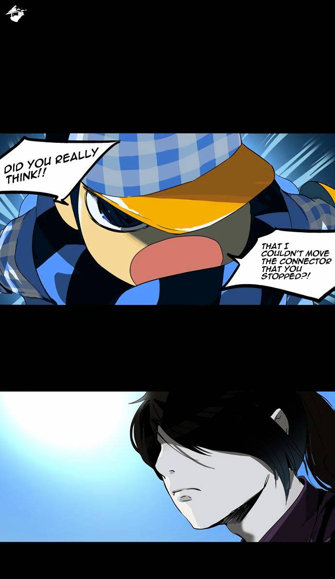 Page 29 of Chapter 95