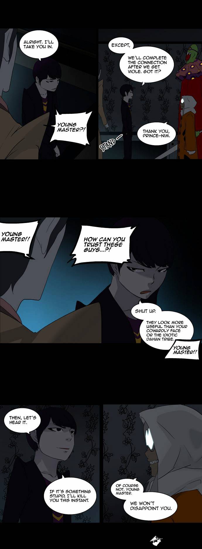 Page 32 of Chapter 95