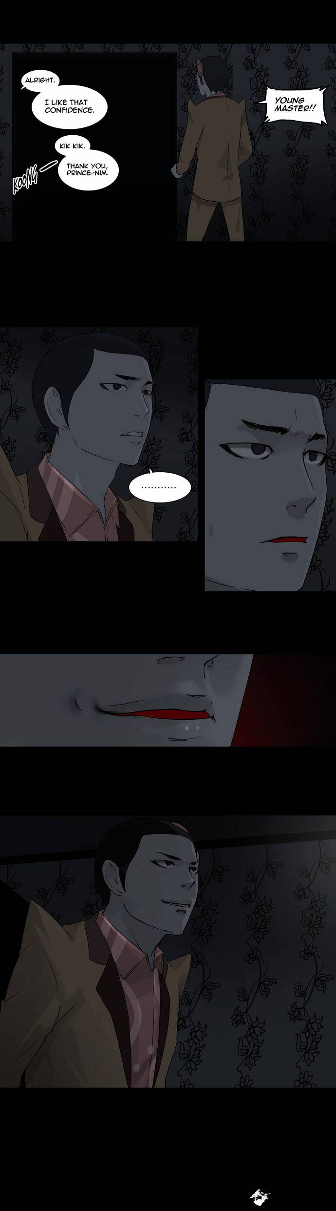 Page 33 of Chapter 95