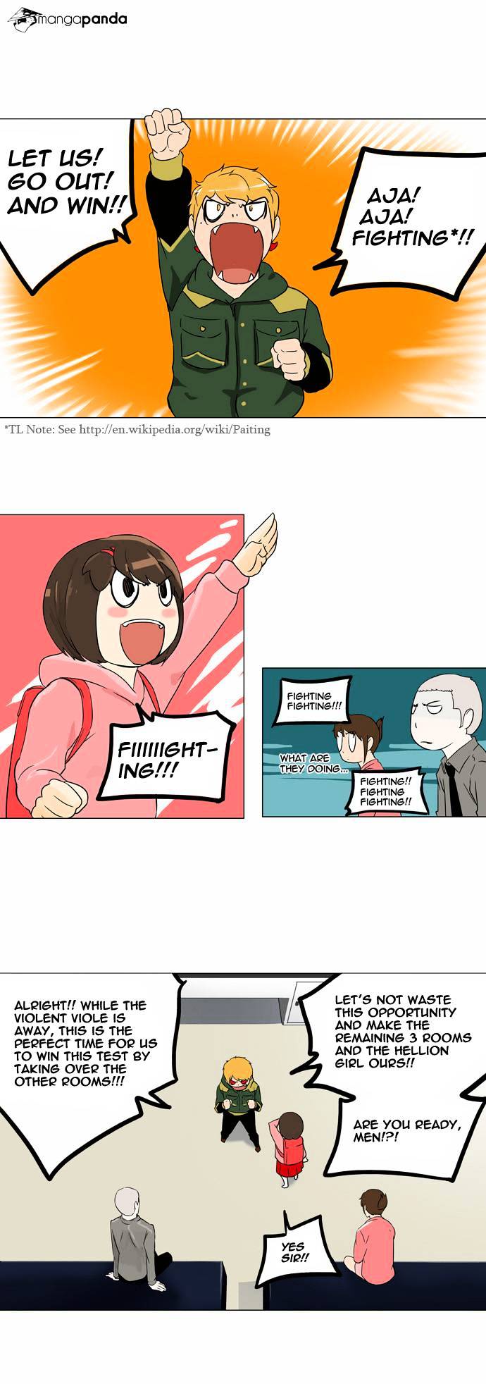 Page 2 of Chapter 96