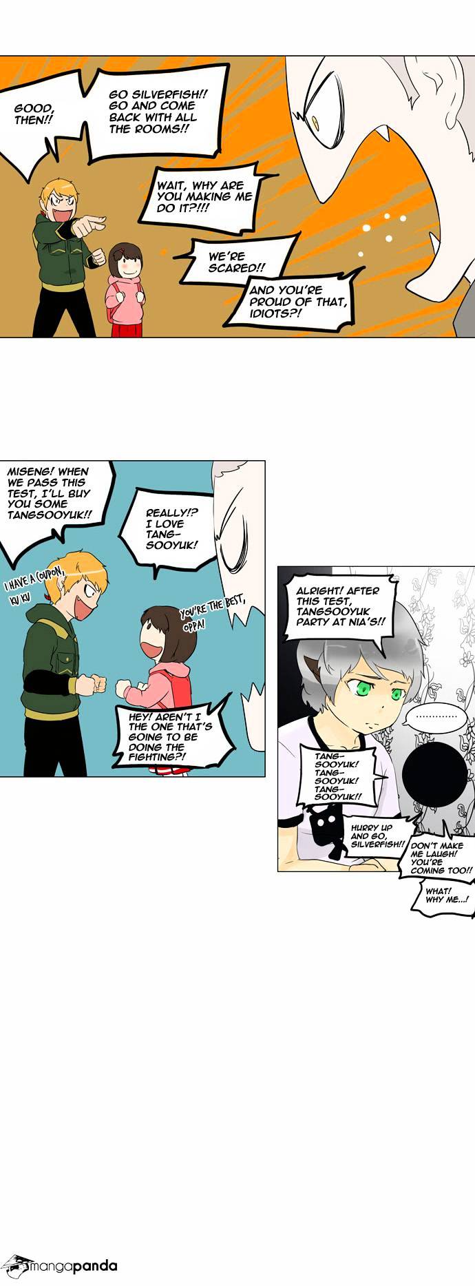 Page 3 of Chapter 96