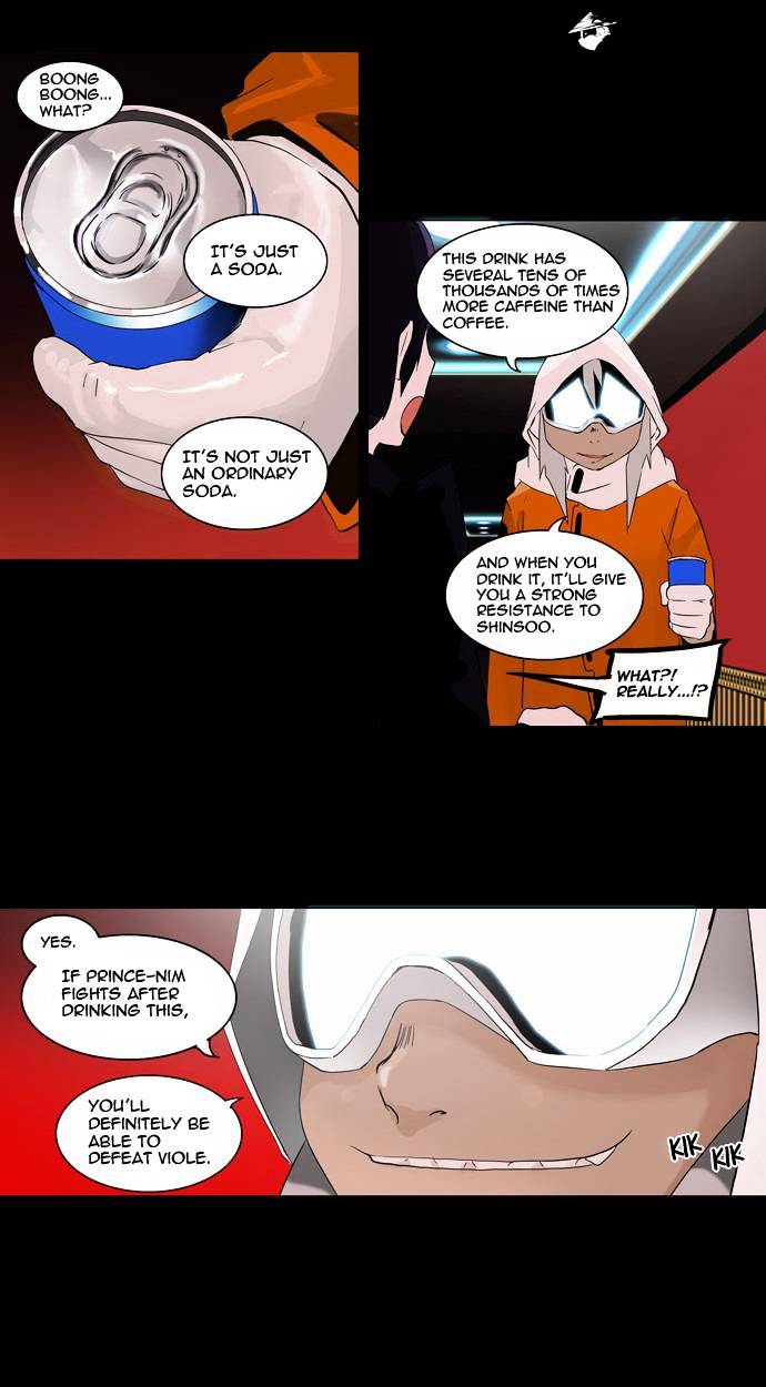 Page 8 of Chapter 96