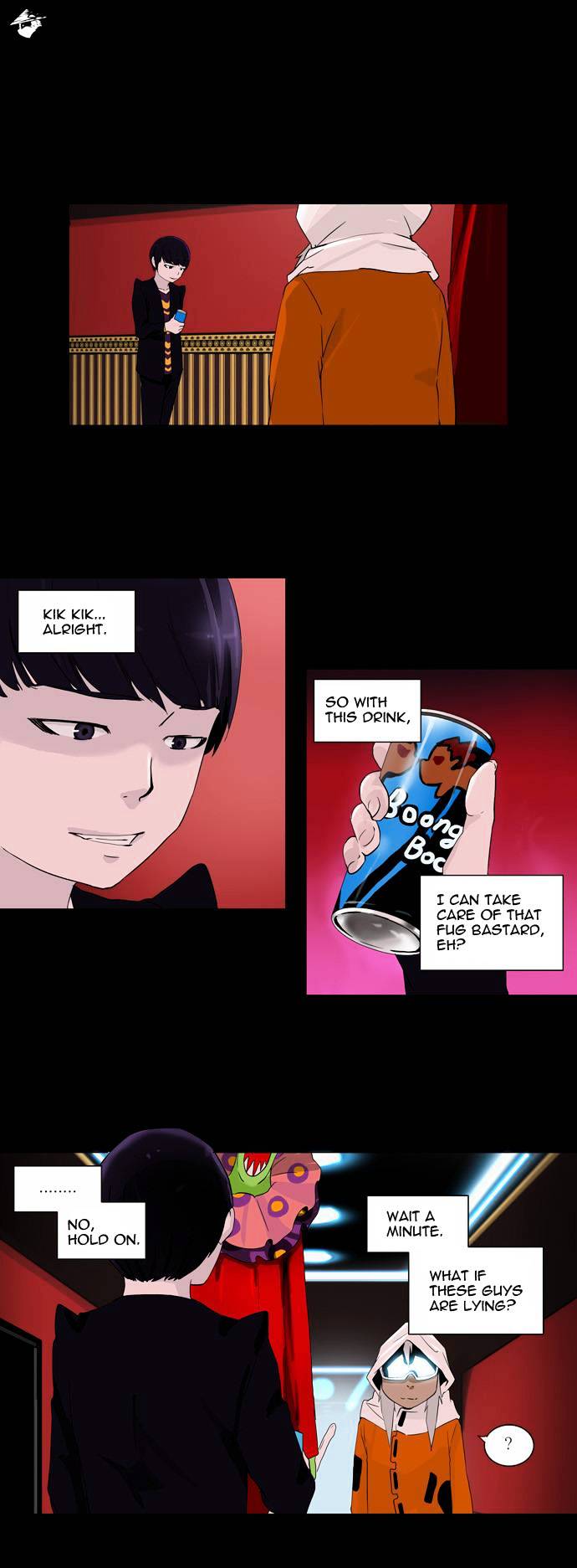 Page 9 of Chapter 96