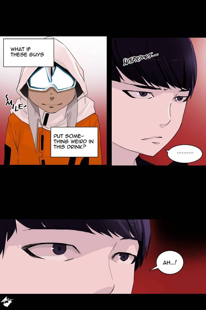 Page 10 of Chapter 96