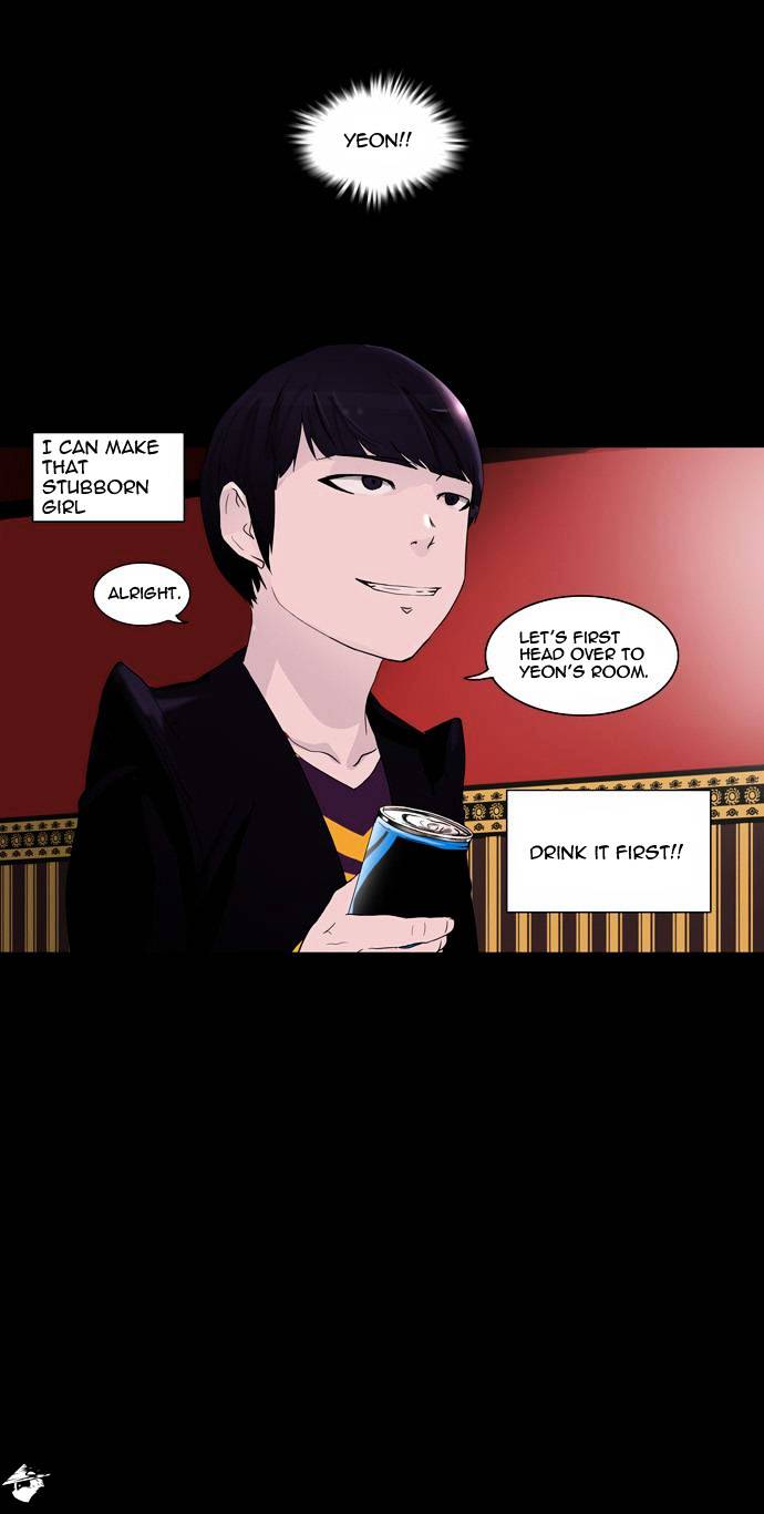 Page 11 of Chapter 96