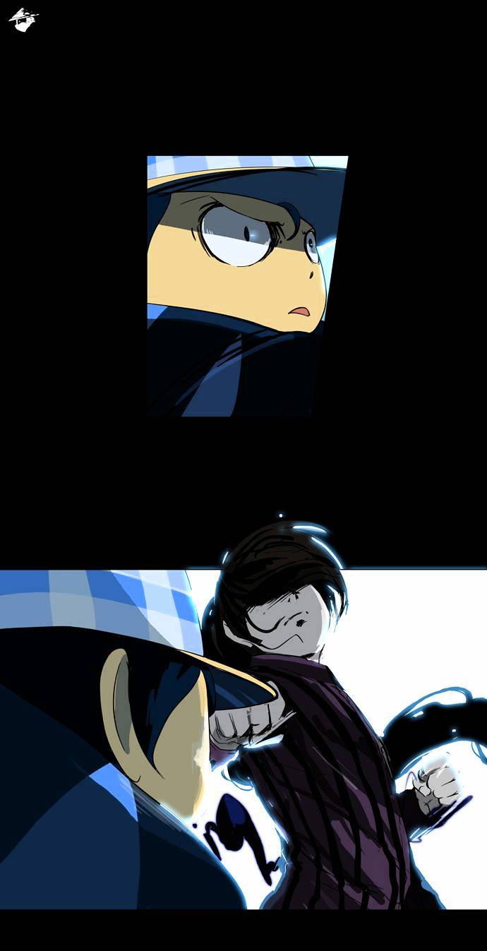 Page 12 of Chapter 96