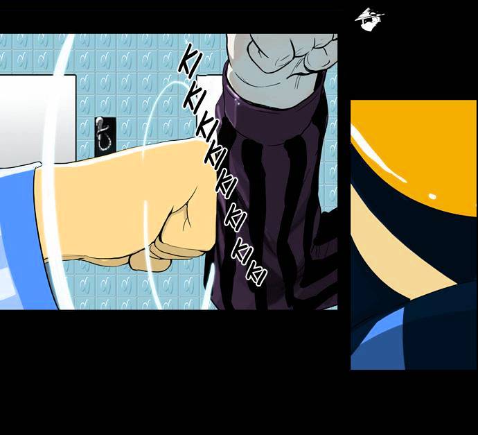 Page 20 of Chapter 96