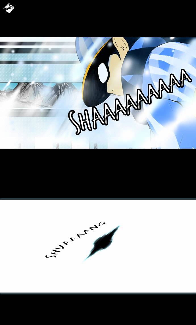 Page 24 of Chapter 96