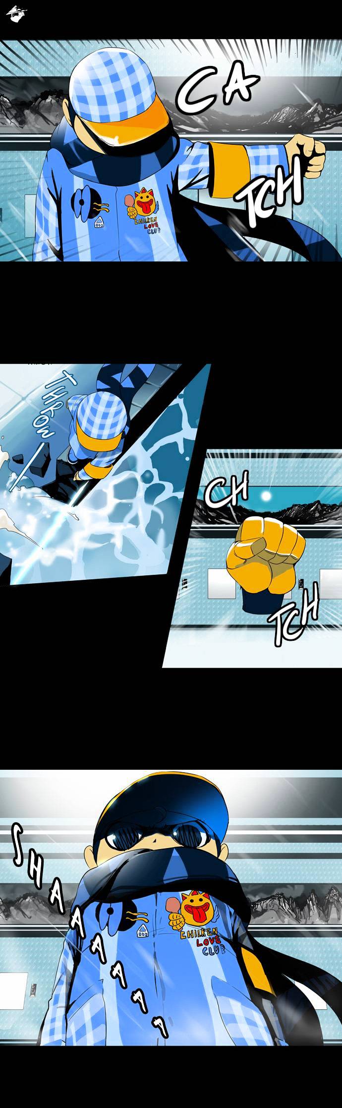 Page 25 of Chapter 96