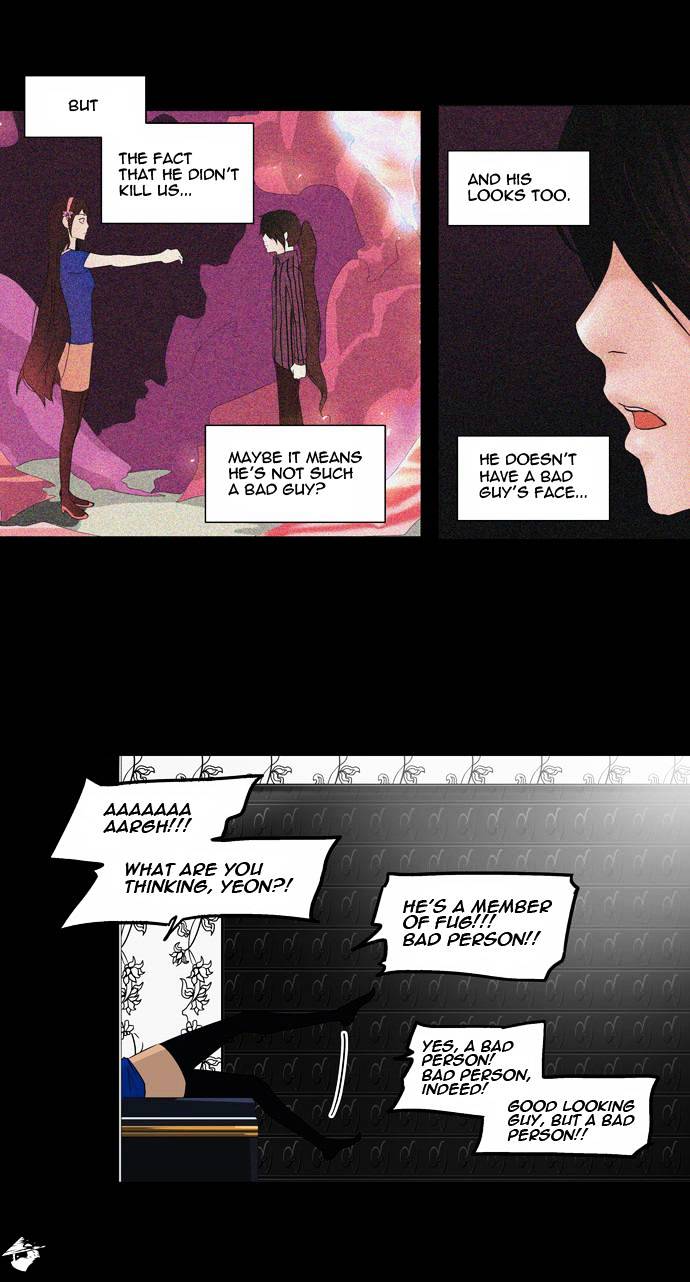 Page 3 of Chapter 97