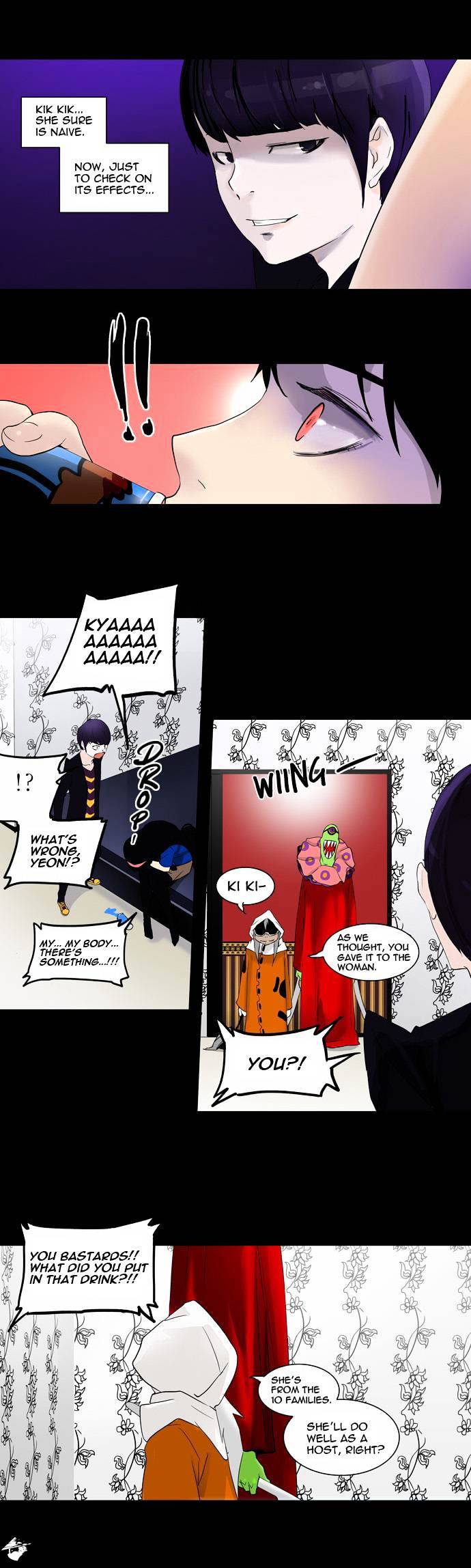 Page 6 of Chapter 97