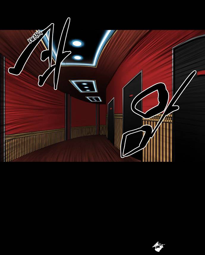 Page 9 of Chapter 97
