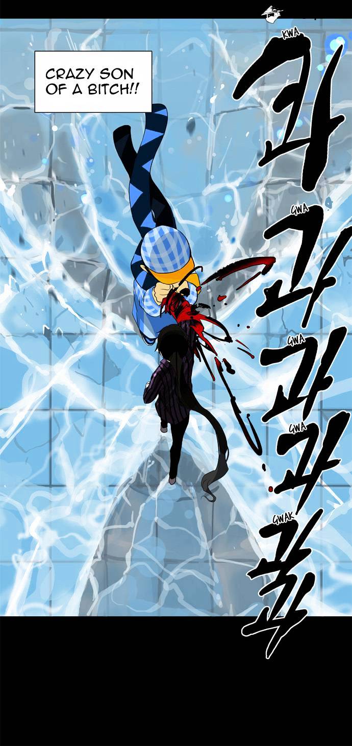 Page 23 of Chapter 97