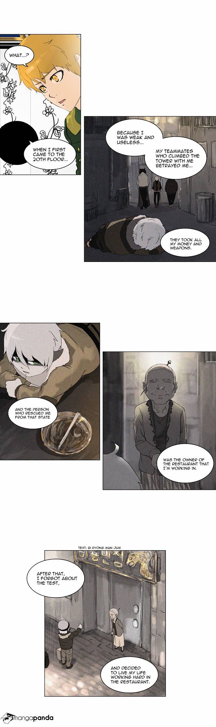 Page 19 of Chapter 98