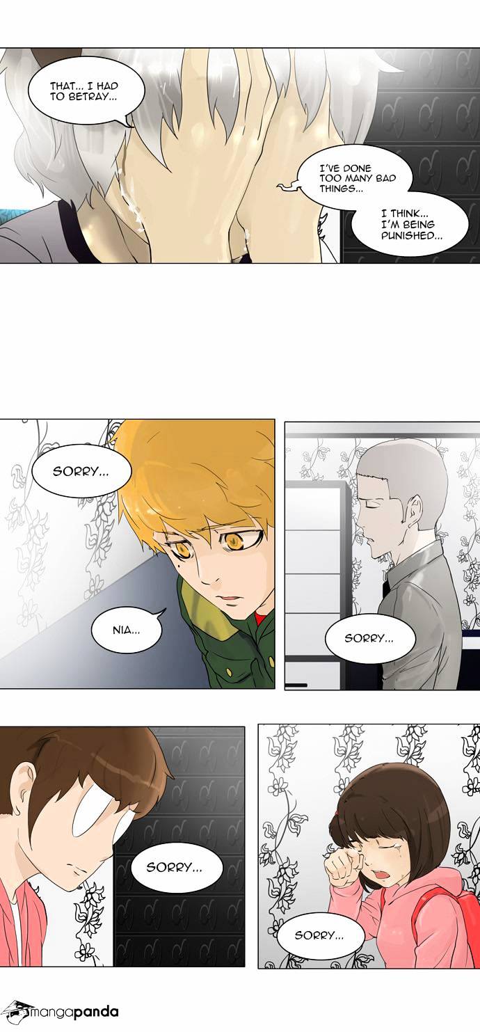 Page 23 of Chapter 98