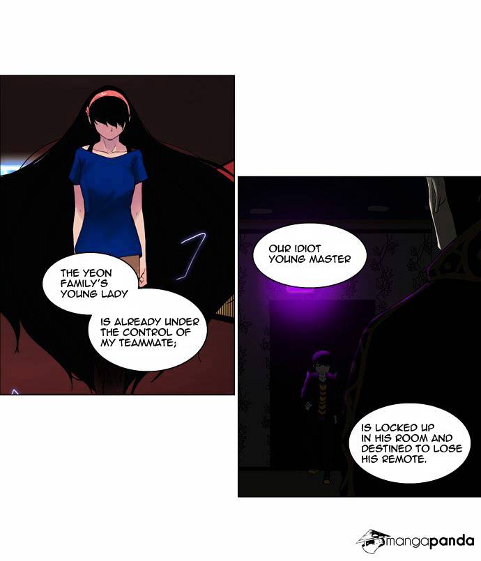 Page 3 of Chapter 99