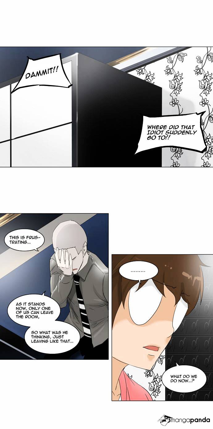 Page 14 of Chapter 99