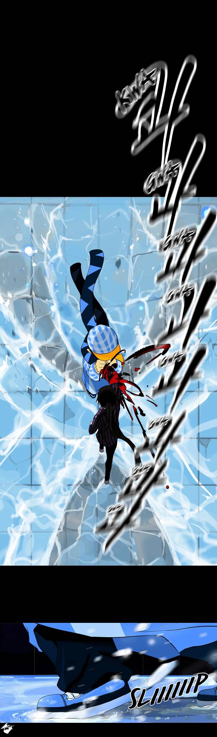 Page 18 of Chapter 99