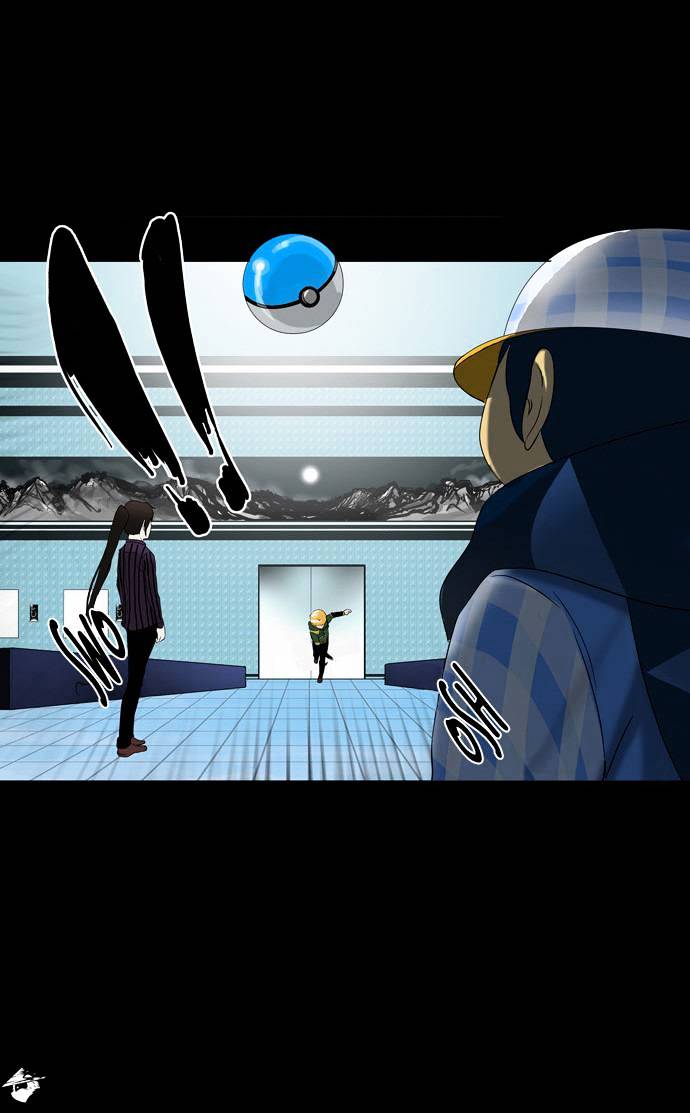 Page 24 of Chapter 99