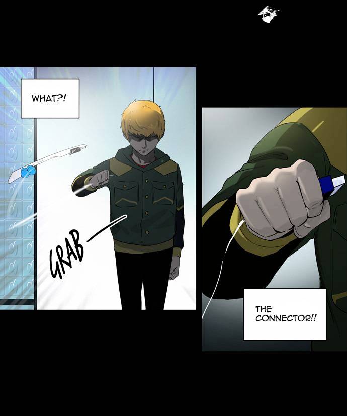 Page 26 of Chapter 99