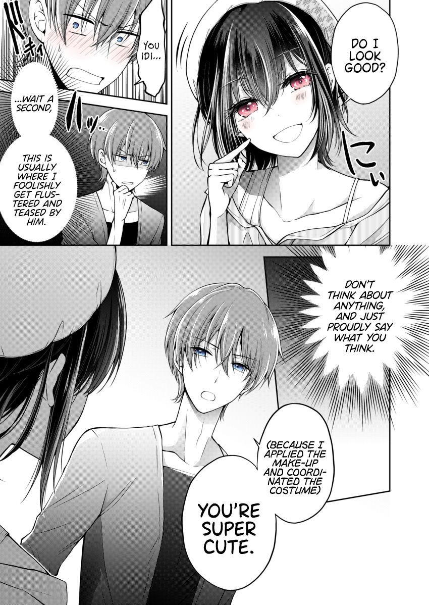 Page 4 of Chapter 0.3