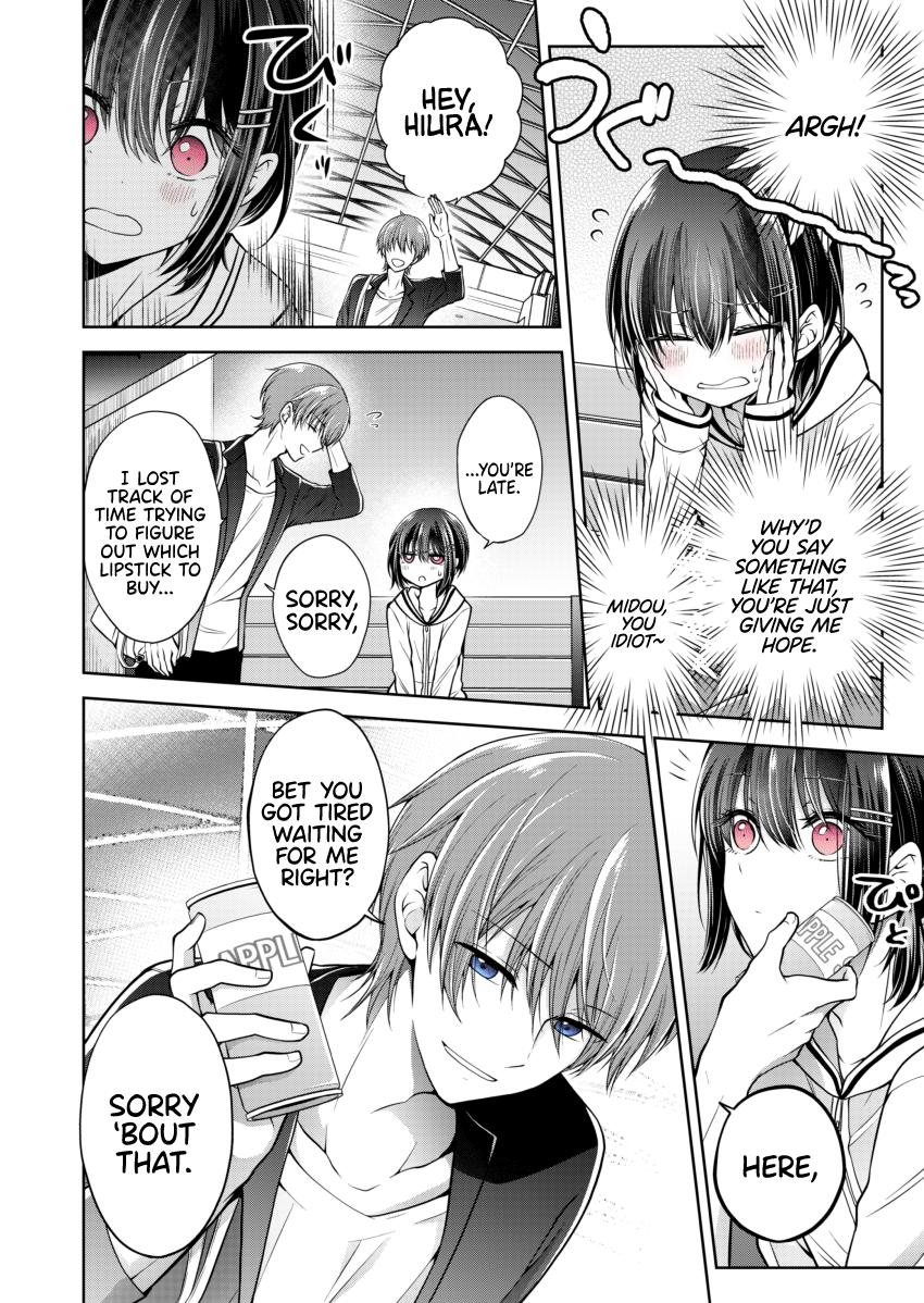 Page 3 of Chapter 0.5