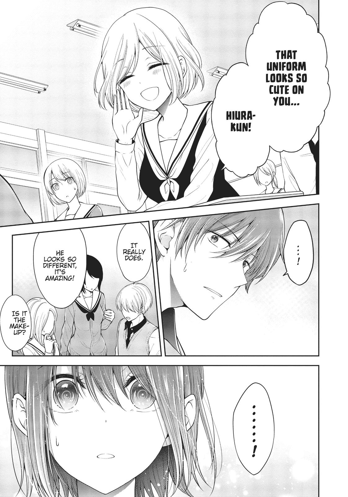 Page 3 of Chapter 1