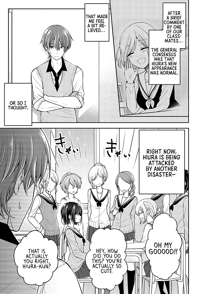 Page 1 of Chapter 1.2