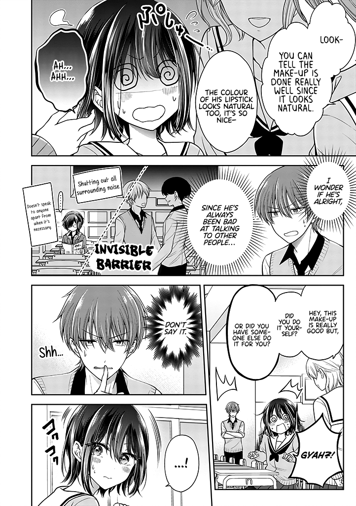 Page 2 of Chapter 1.2