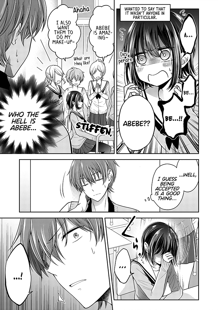 Page 3 of Chapter 1.2
