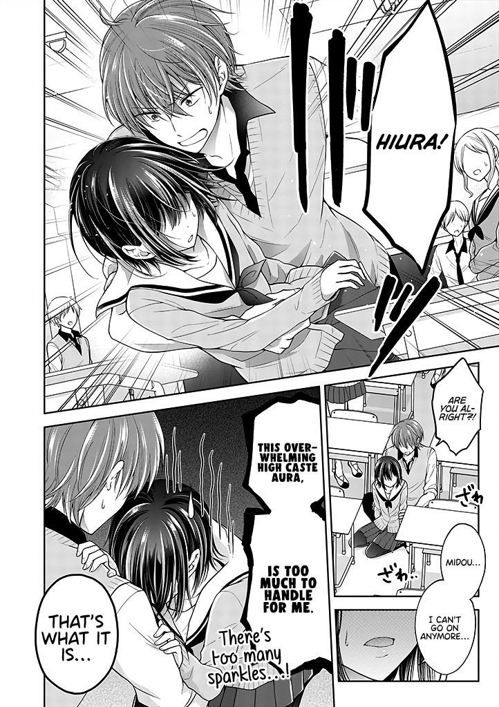 Page 4 of Chapter 1.2