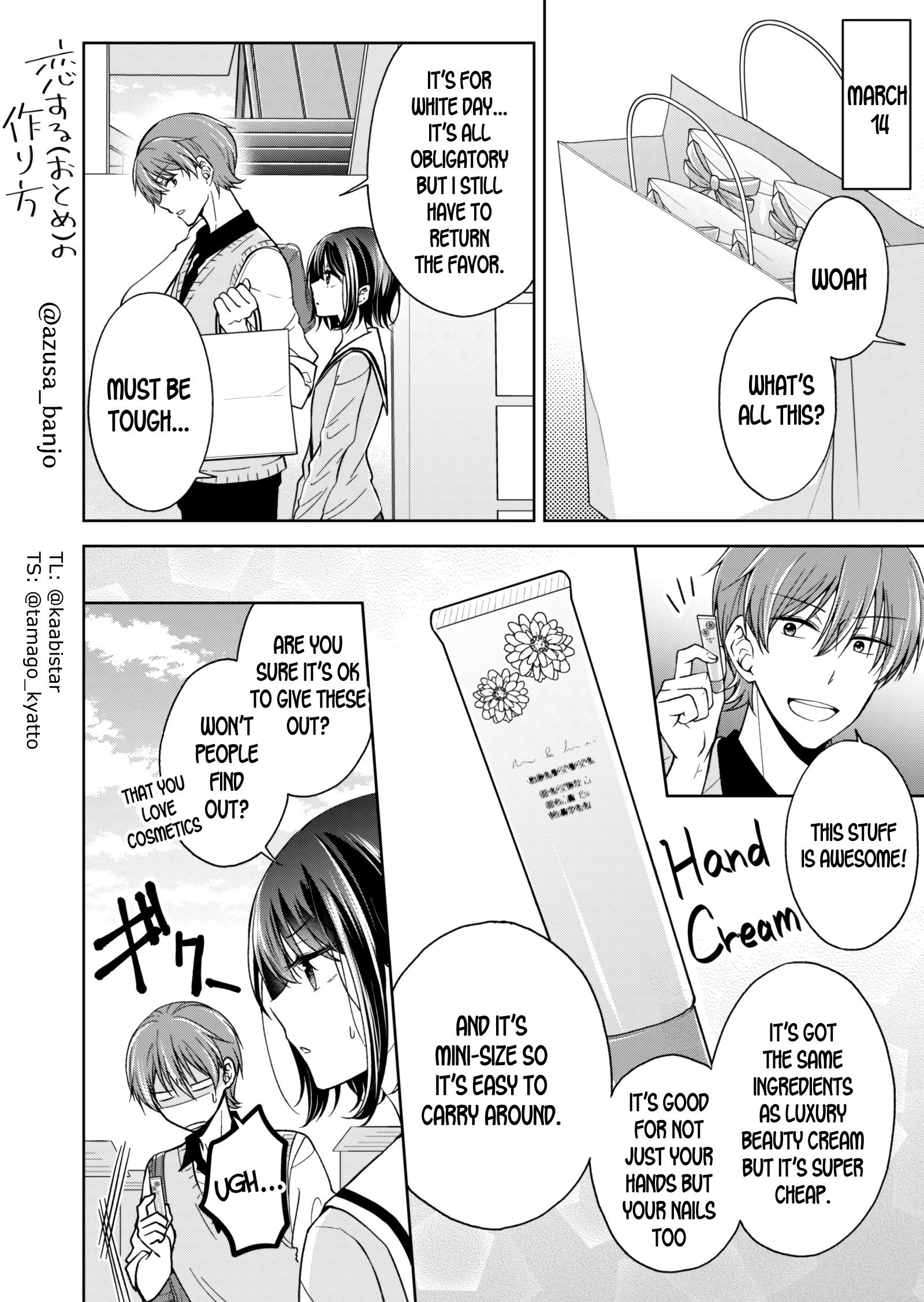 Page 1 of Chapter 1.35
