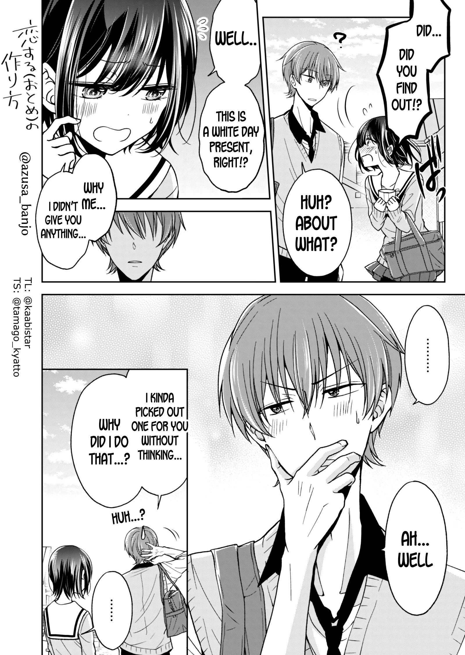 Page 3 of Chapter 1.35