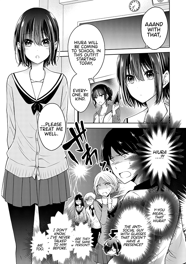 Page 1 of Chapter 1.1