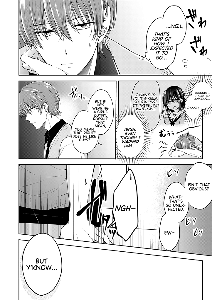 Page 2 of Chapter 1.1