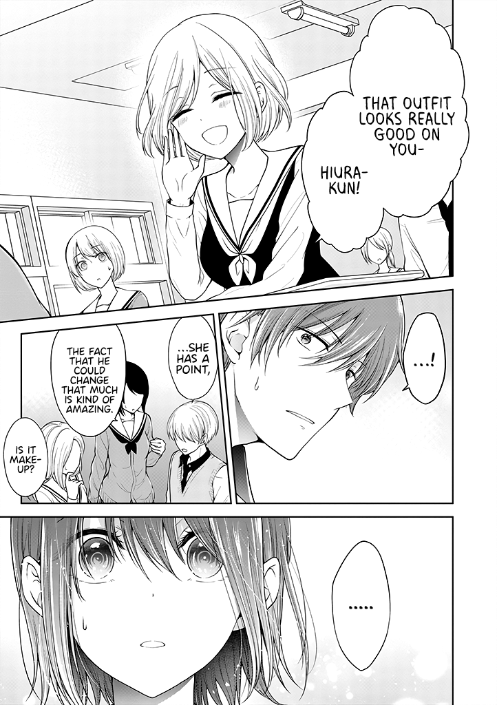 Page 3 of Chapter 1.1