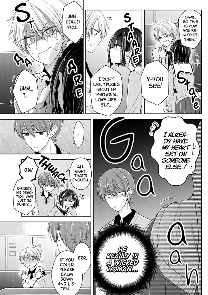 Page 7 of Chapter 10