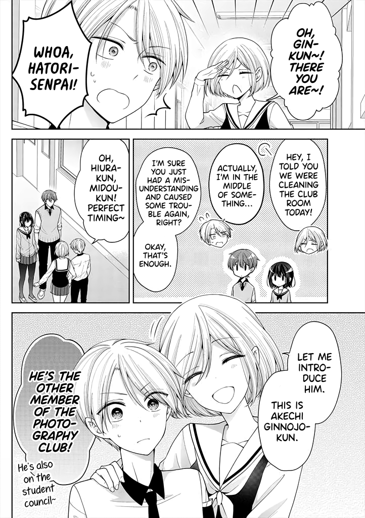 Page 12 of Chapter 10