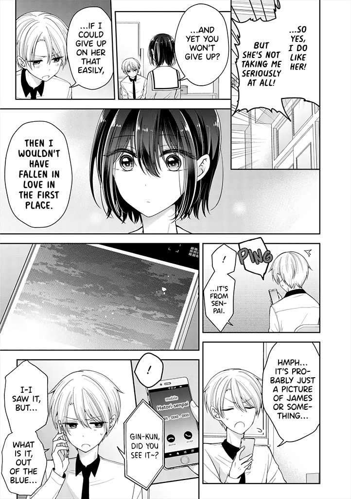Page 7 of Chapter 12