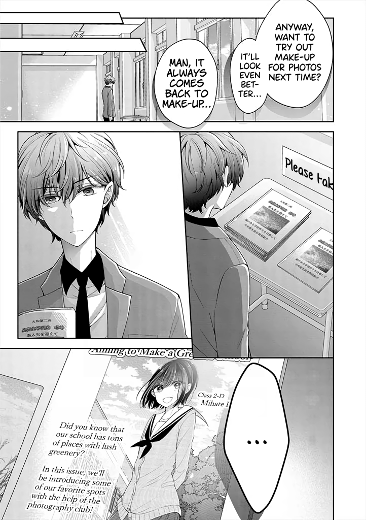 Page 11 of Chapter 12