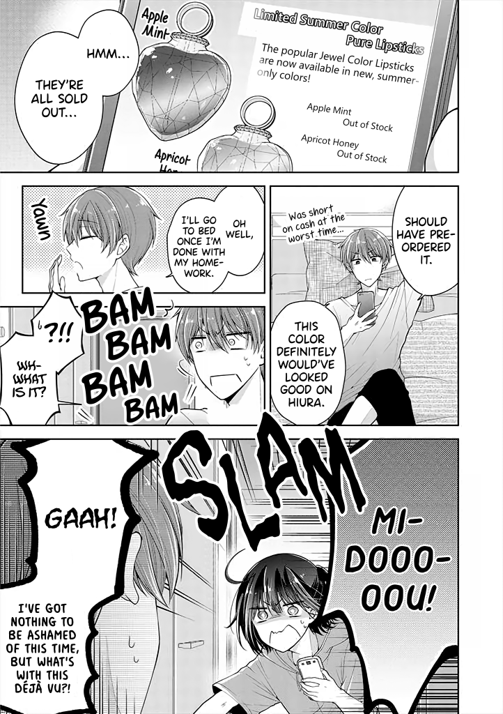 Page 1 of Chapter 13
