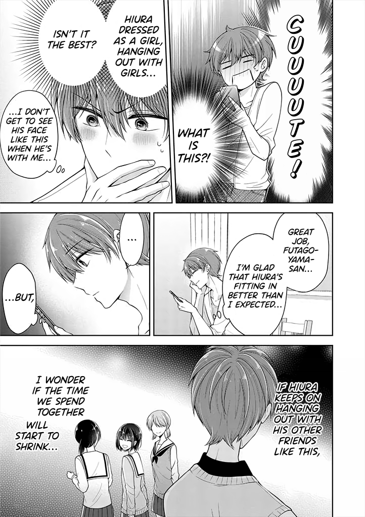 Page 7 of Chapter 13