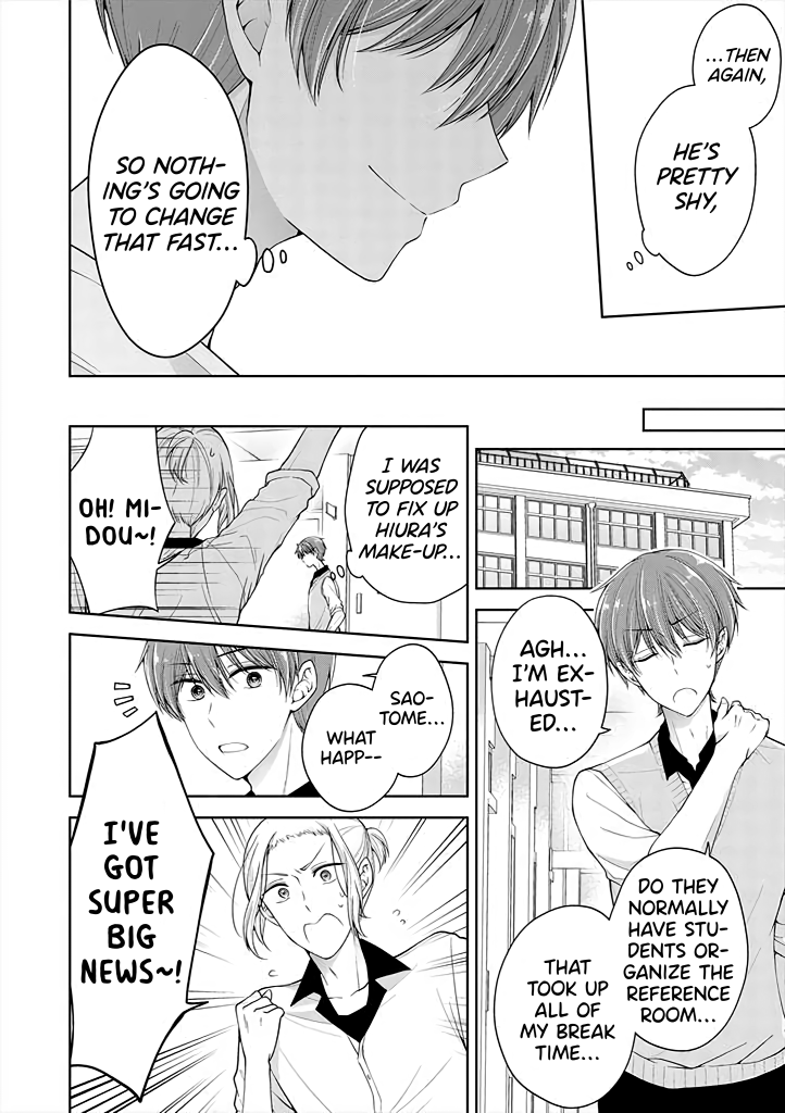 Page 8 of Chapter 13