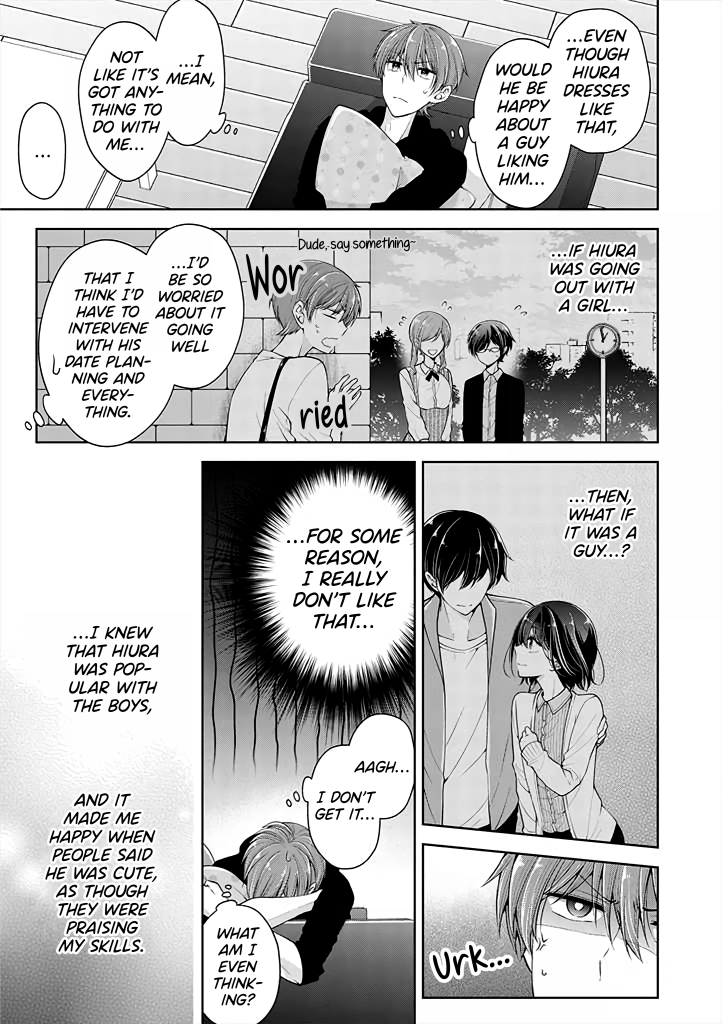 Page 7 of Chapter 14