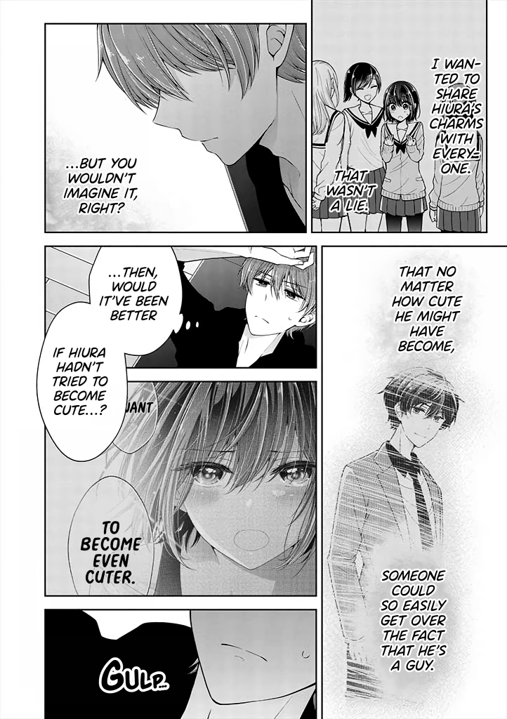 Page 8 of Chapter 14