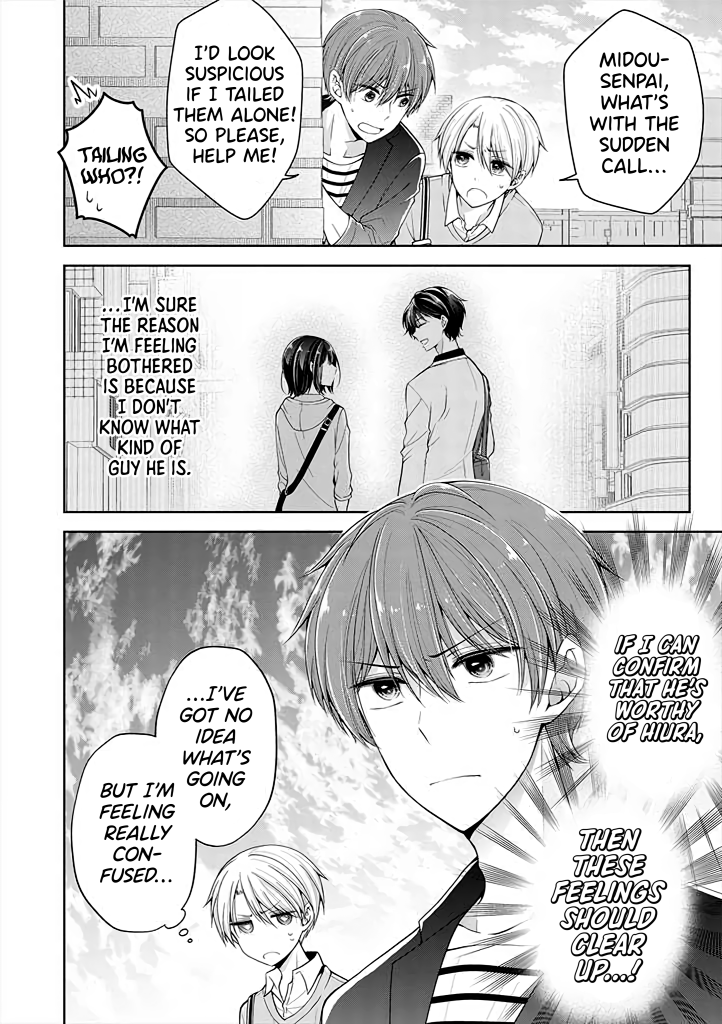 Page 14 of Chapter 14