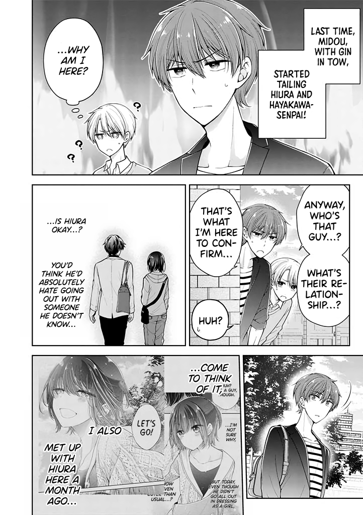 Page 1 of Chapter 15