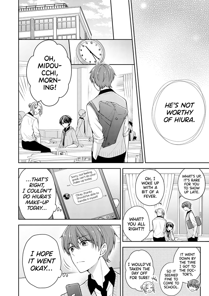Page 5 of Chapter 15