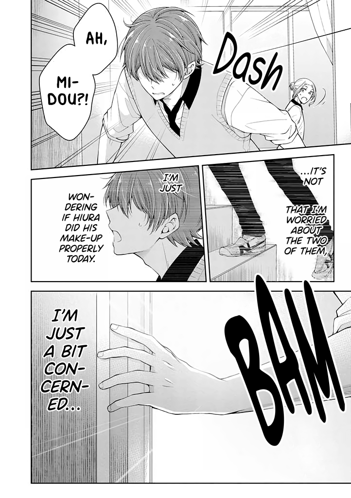 Page 7 of Chapter 15